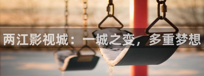星空影院日本