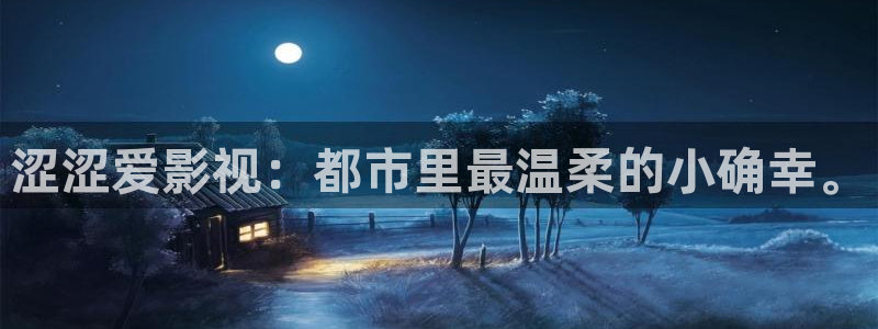星空影院电视剧免费观看下载