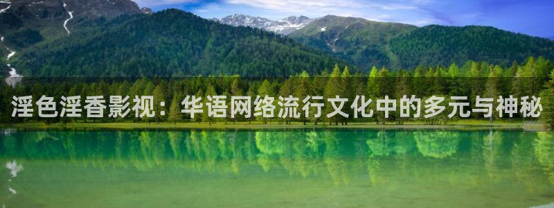 星空影院免费看