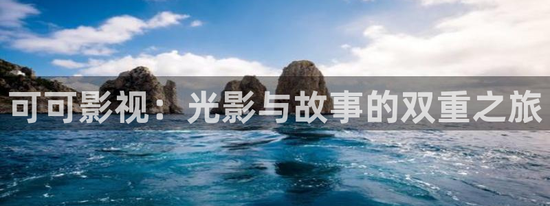 窝窝网电视剧电影星空网