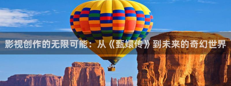 互联星空影院
