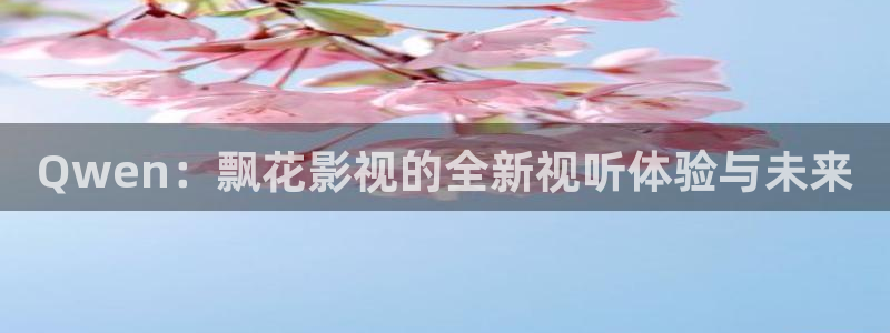 星空电影院下载