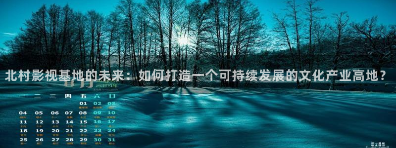 星空影院动漫下载