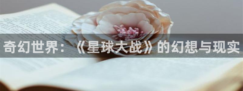 星空电影城