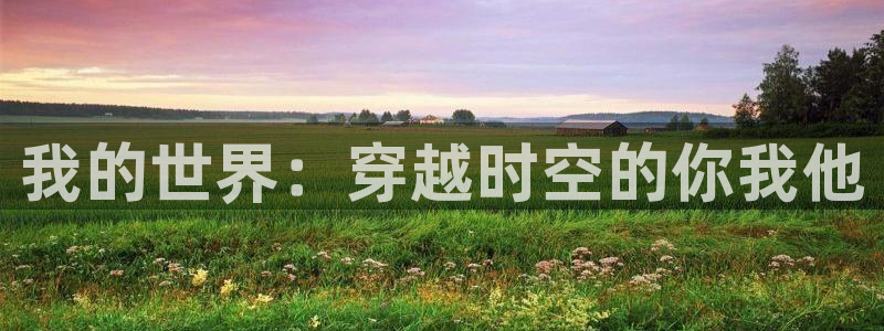 星空影院在线观看全集免费