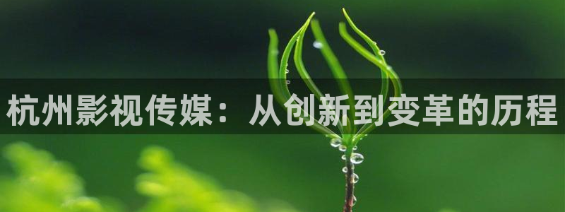 星空影院高清